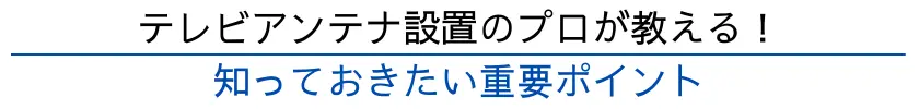 初心者から上級者まで役立つ実践的なアドバイスを紹介します。